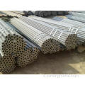 Q195A Oxygen Core Lance Steel